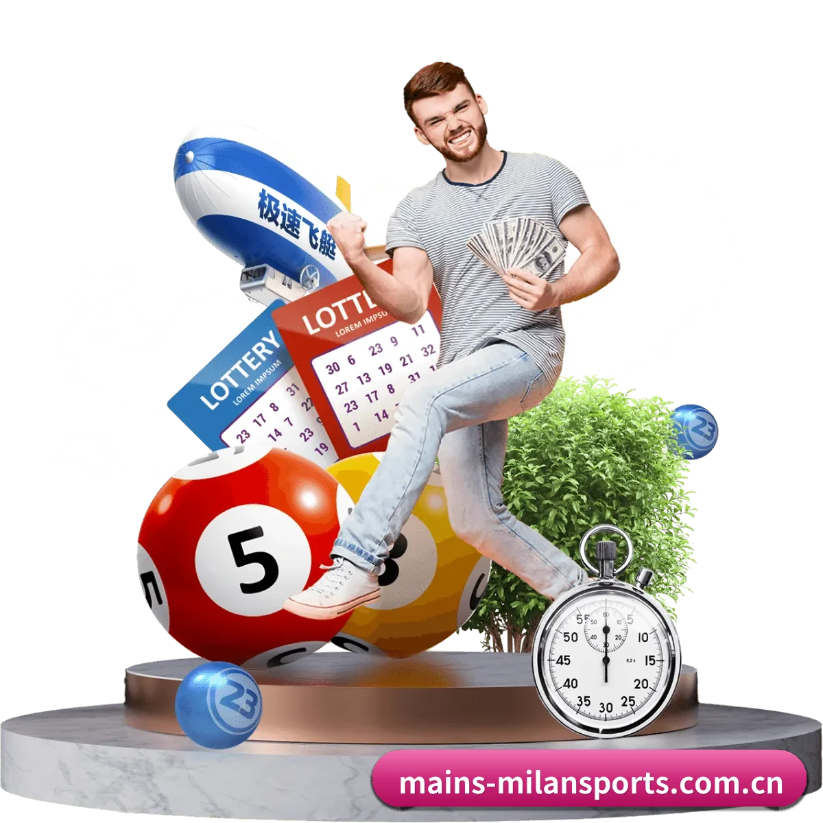 米兰体育 APP 界面(milansports)